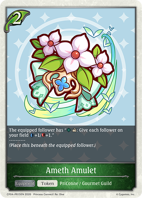 Ameth Amulet