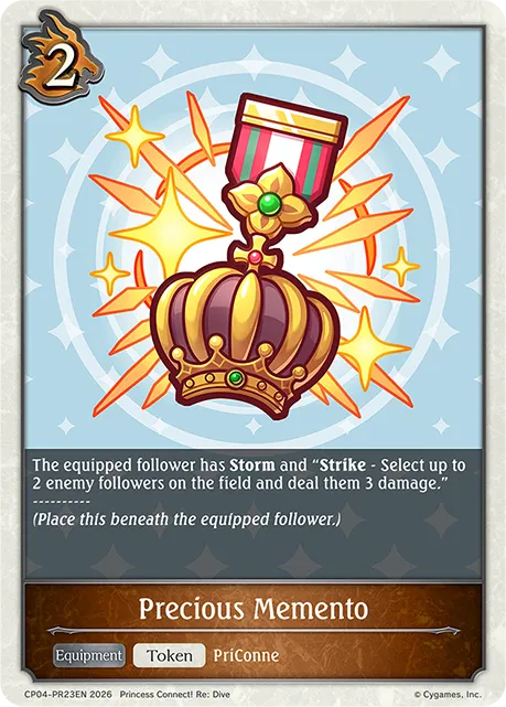 Precious Memento