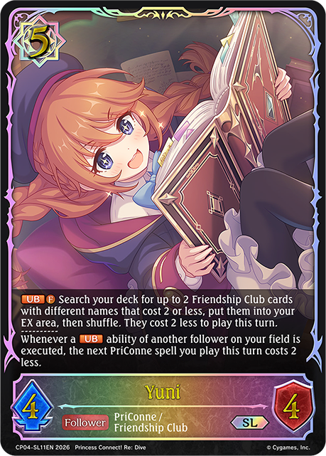 Yuni