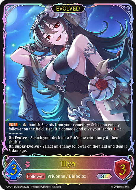 Illya (Evolved)