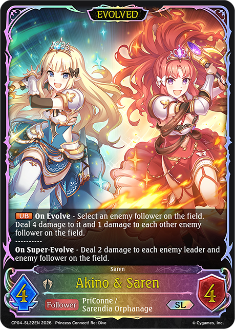 Akino & Saren (Evolved)