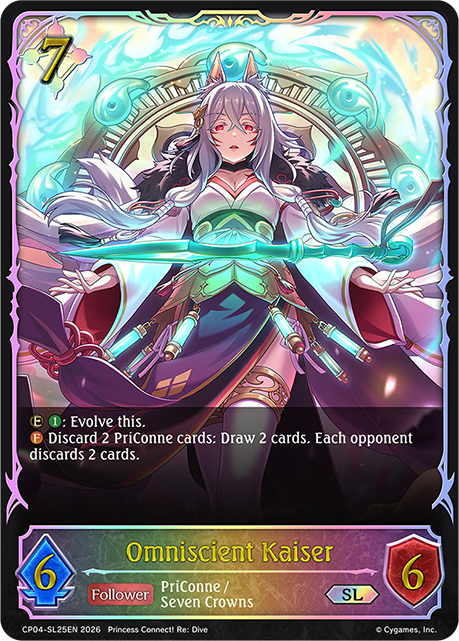 Omniscient Kaiser
