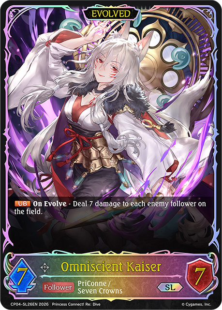 Omniscient Kaiser (Evolved)