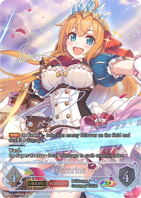 Pecorine (Evolved)
