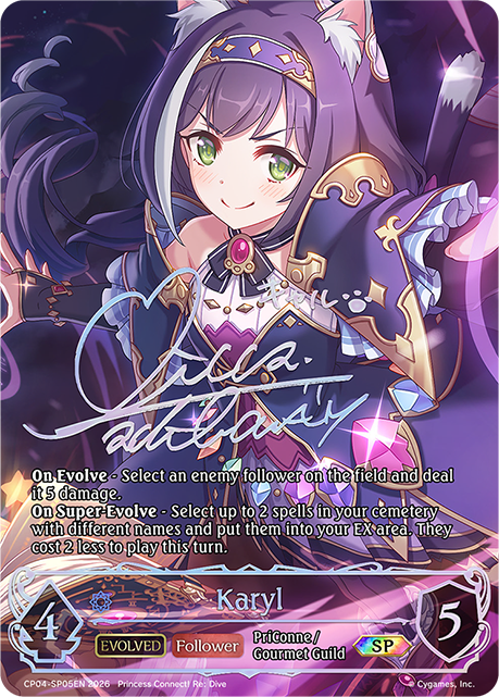 Karyl (Evolved)