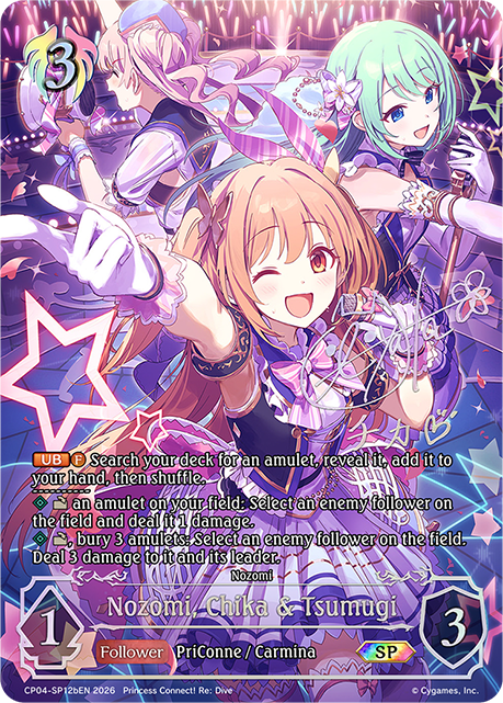 Nozomi, Chika & Tsumugi