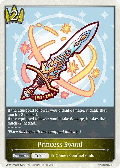 Princess Sword