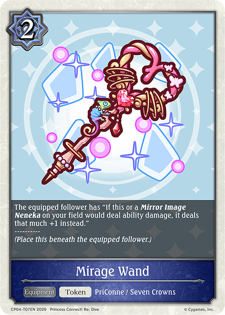 Mirage Wand