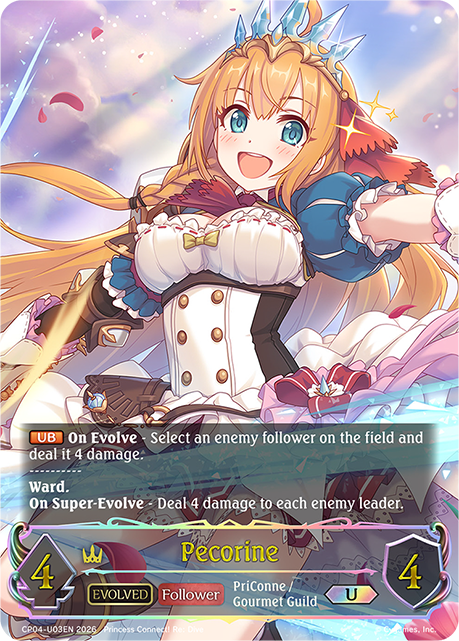 Pecorine (Evolved)