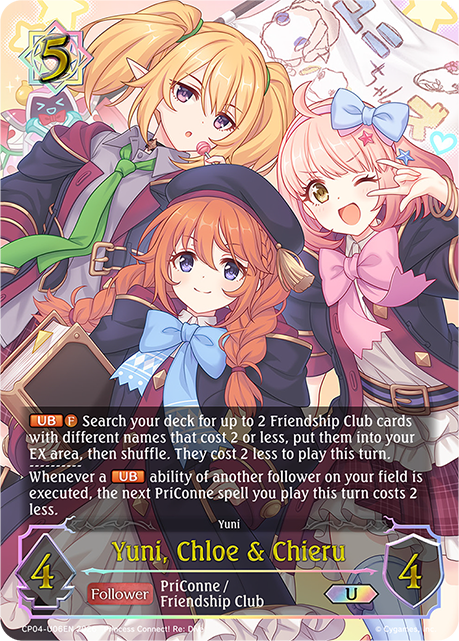 Yuni, Chloe & Chieru