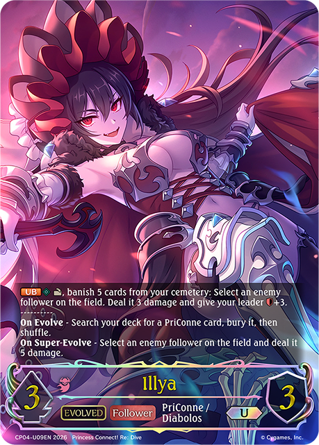 Illya (Evolved)