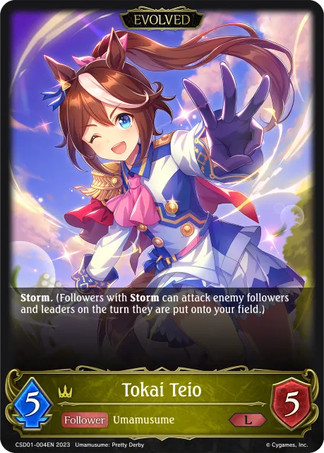 Tokai Teio (Evolved)