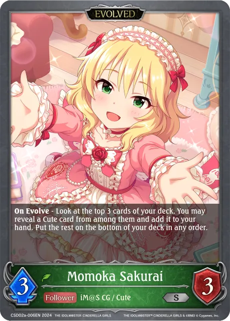 Momoka Sakurai (Evolved)