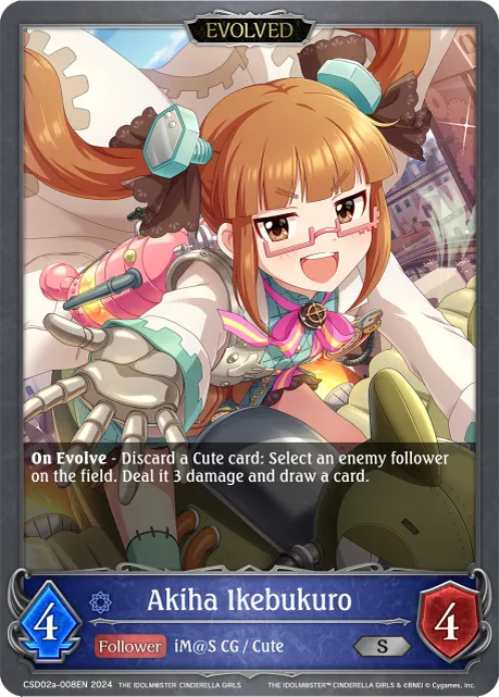 Akiha Ikebukuro (Evolved)