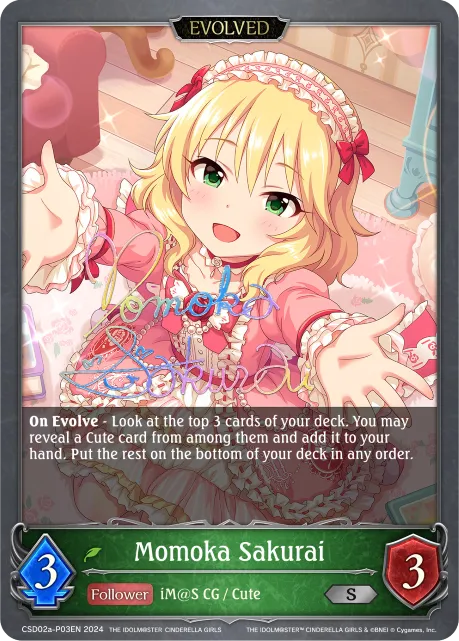 Momoka Sakurai (Evolved)
