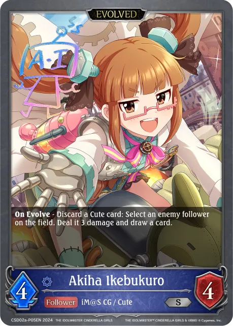 Akiha Ikebukuro (Evolved)