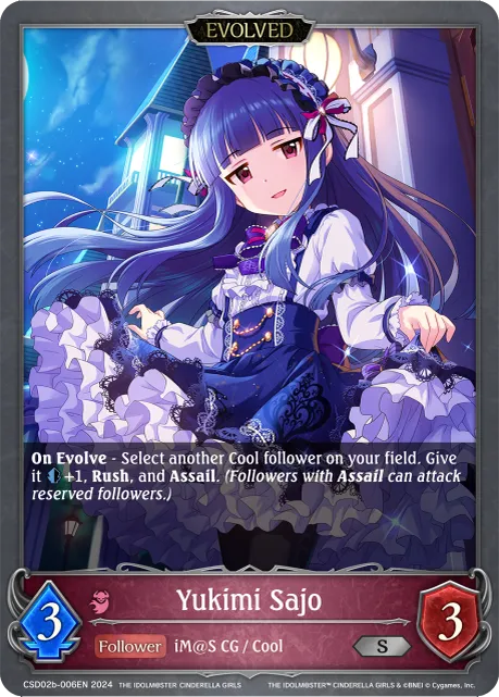 Yukimi Sajo (Evolved)