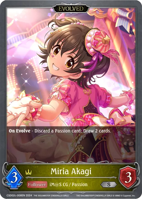 Miria Akagi (Evolved)