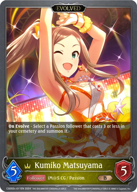 Kumiko Matsuyama (Evolved)