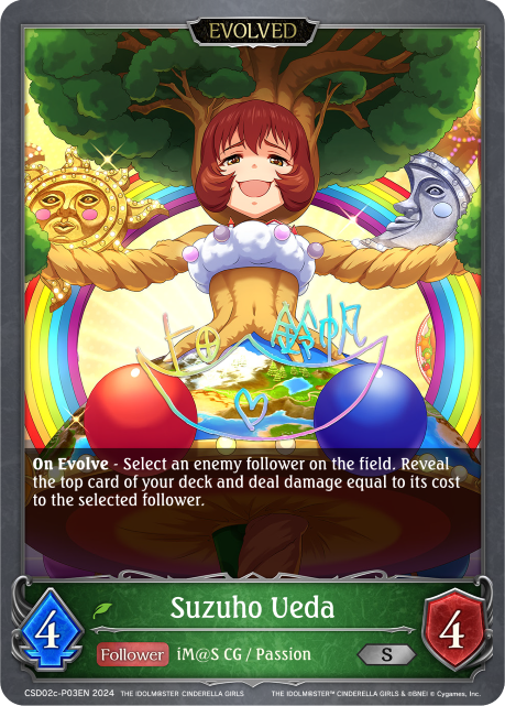 Suzuho Ueda (Evolved)