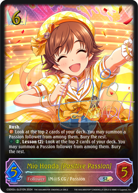 Mio Honda [Positive Passion]