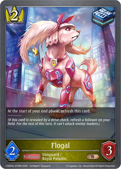 Flogal