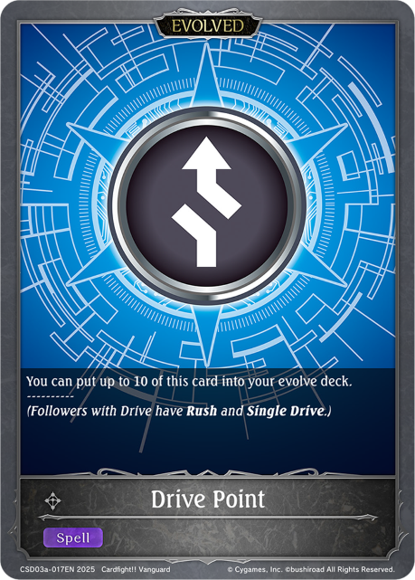 Drive Point (Evolved)