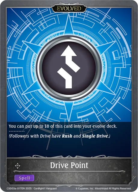 Drive Point (Evolved)