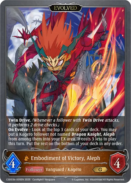 Embodiment of Victory, Aleph (Evolved)