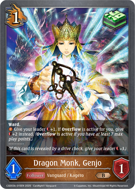 Dragon Monk, Genjo