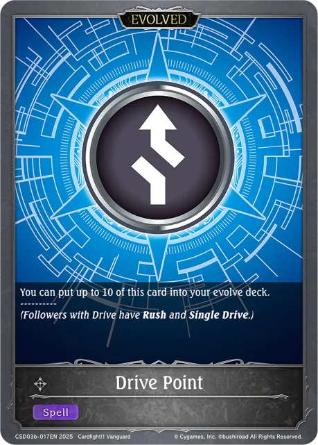 Drive Point (Evolved)