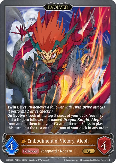 Embodiment of Victory, Aleph (Evolved)