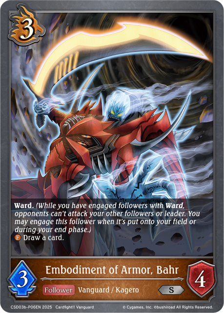 Embodiment of Armor, Bahr
