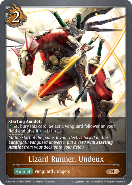 Lizard Runner, Undeux