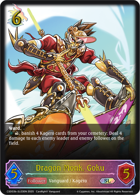 Dragon Monk, Goku