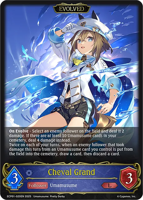 Cheval Grand (Evolved)