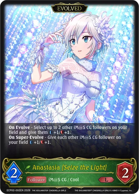Anastasia [Seize the Light] (Evolved)
