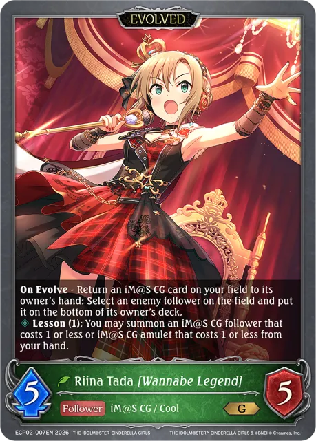 Riina Tada [Wannabe Legend] (Evolved)