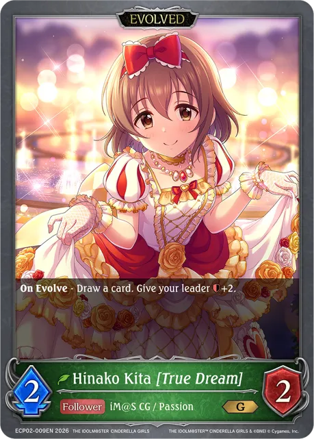 Hinako Kita [True Dream] (Evolved)
