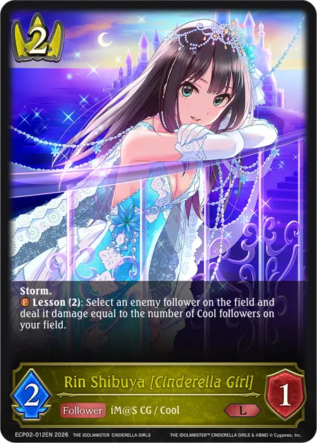 Rin Shibuya [Cinderella Girl]