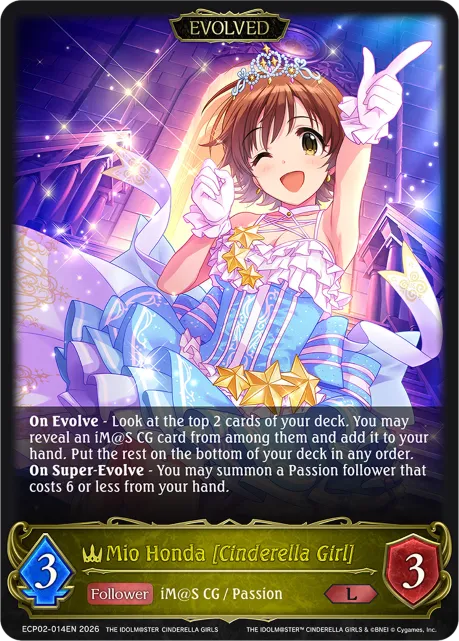 Mio Honda [Cinderella Girl] (Evolved)