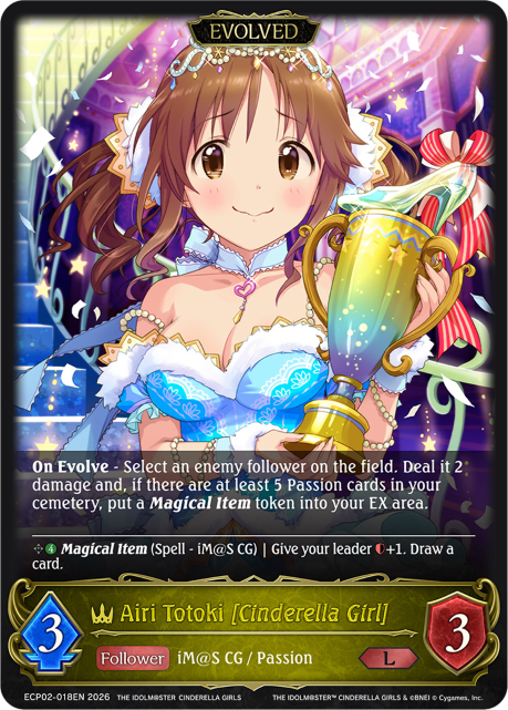 Airi Totoki [Cinderella Girl] (Evolved)