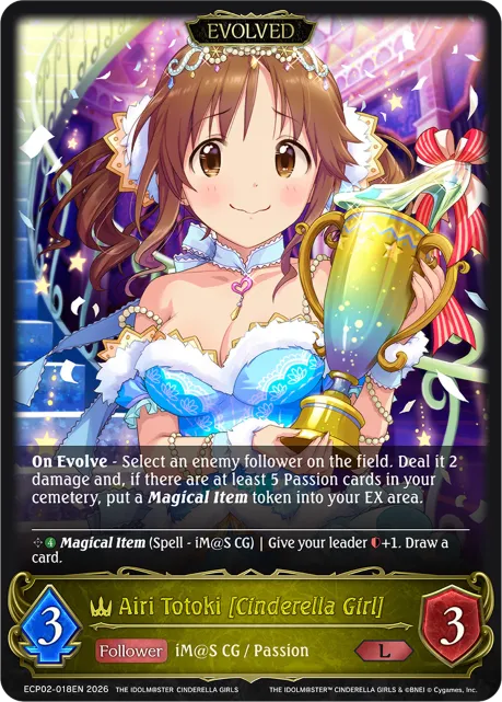 Airi Totoki [Cinderella Girl] (Evolved)