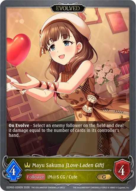 Mayu Sakuma [Love-Laden Gift] (Evolved)