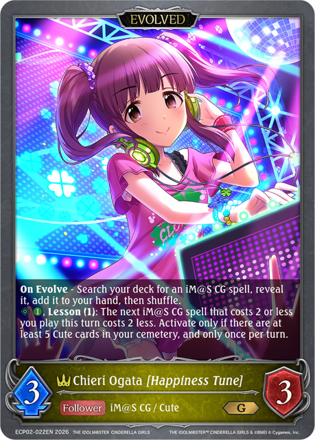 Chieri Ogata [Happiness Tune] (Evolved)