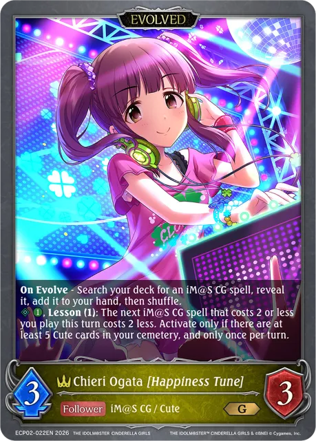 Chieri Ogata [Happiness Tune] (Evolved)