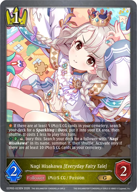 Nagi Hisakawa [Everyday Fairy Tale]