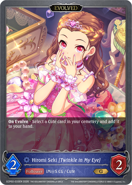 Hiromi Seki [Twinkle in My Eye] (Evolved)