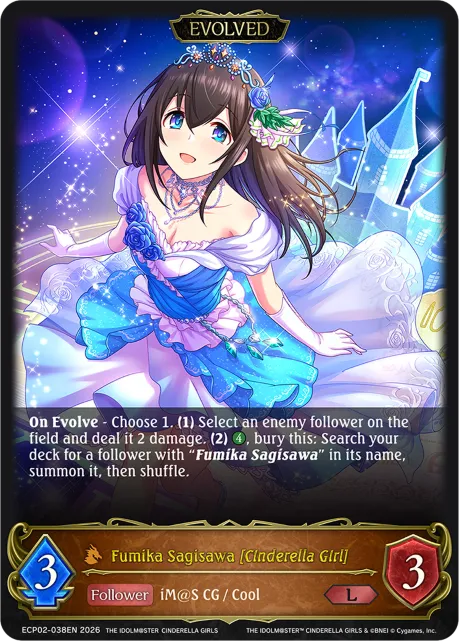 Fumika Sagisawa [Cinderella Girl] (Evolved)