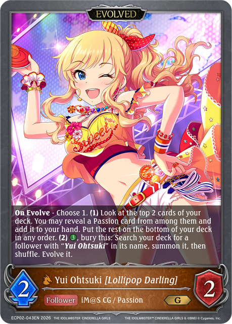 Yui Ohtsuki [Lollipop Darling] (Evolved)